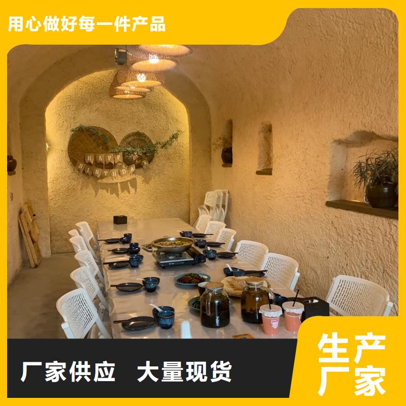 生态稻草漆,老房翻新,农家小院,仿夯土涂料批发价格