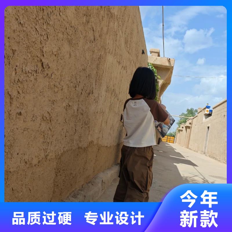 美丽乡村,老房翻新,民宿改造,仿泥巴涂料施工报价