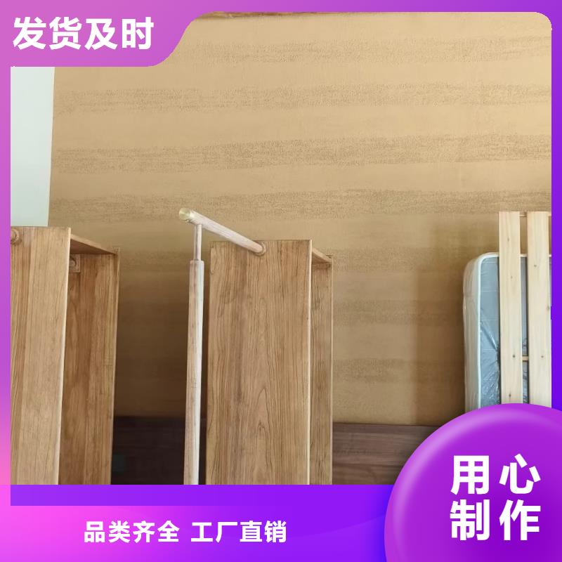 内外墙稻草漆,民宿改造,乡村建设,仿夯土稻草泥一平方价格