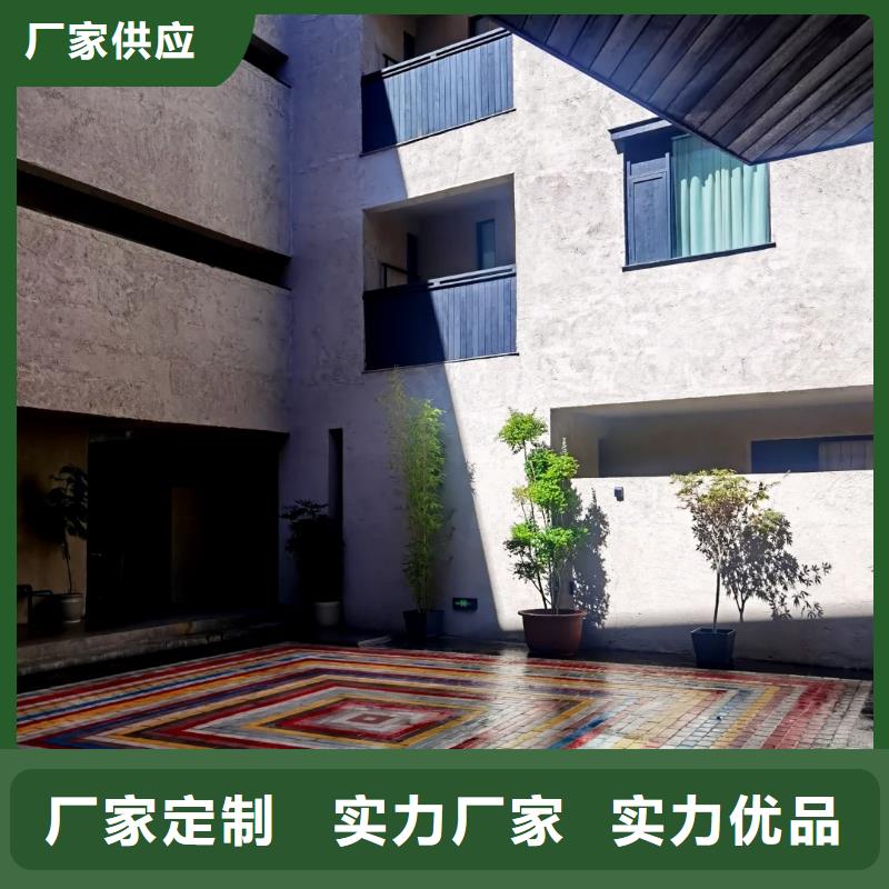 乡村建设稻草漆源头工厂,批发价,可施工