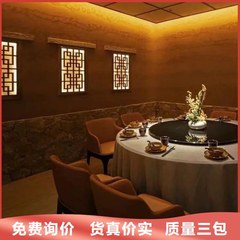 稻草漆_稻草墙漆批发厂家大量现货