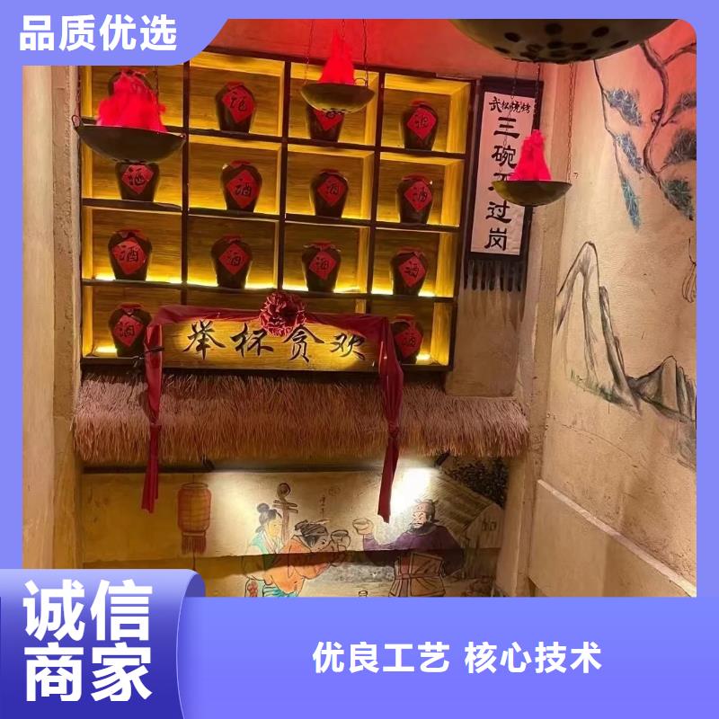 乡村建设稻草漆源头工厂,批发价,可施工