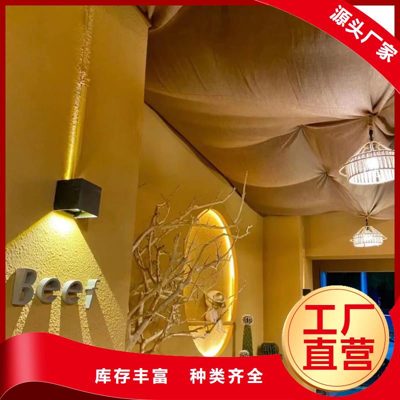 稻秸秆漆厂家批发