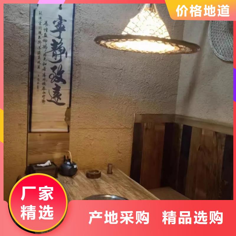 农家小院,乡村建设,民宿改造,仿夯土稻草泥全包施工