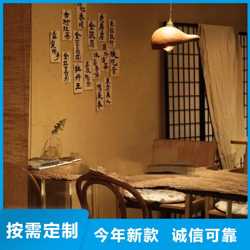 稻草漆稻草涂料原料层层筛选