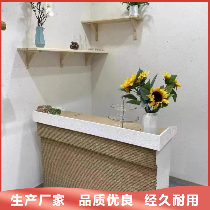 稻草漆生产厂家,批发直销