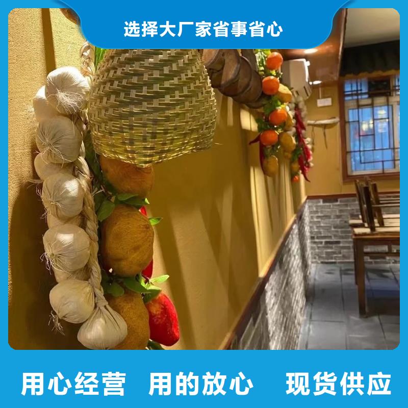 稻草漆稻草漆配方批发价格