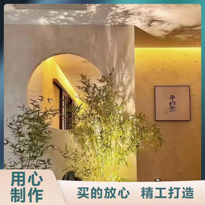 生态稻草漆,老房翻新,农家小院,仿夯土涂料批发价格
