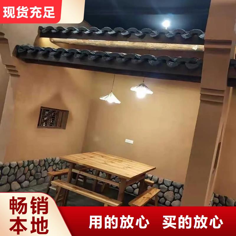 生态稻草漆,老房翻新,农家小院,仿夯土涂料批发价格