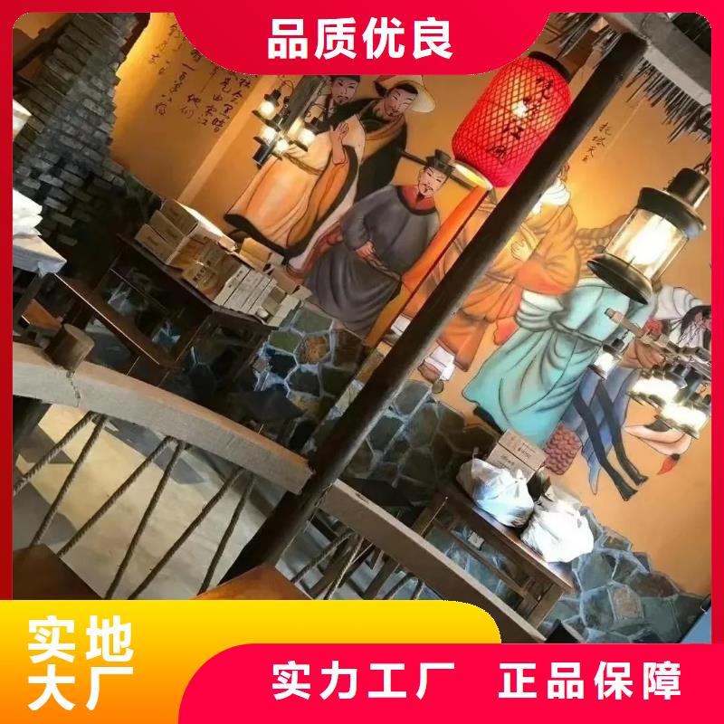 仿夯土稻草漆,艺术涂料厂家,农家小院改造,仿夯土涂料全包施工