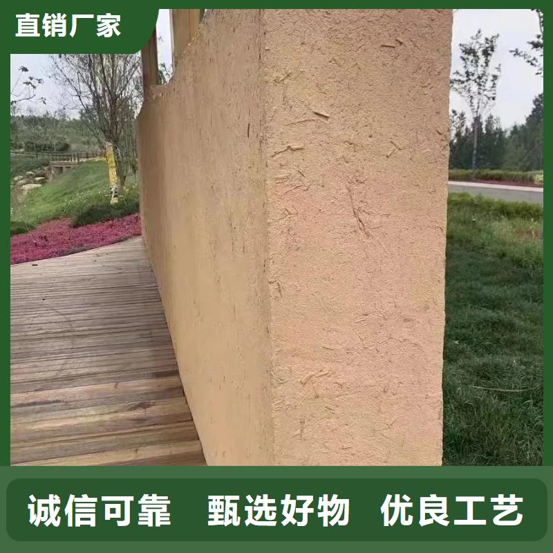 生态稻草漆,老房翻新,农家小院,仿夯土涂料批发价格