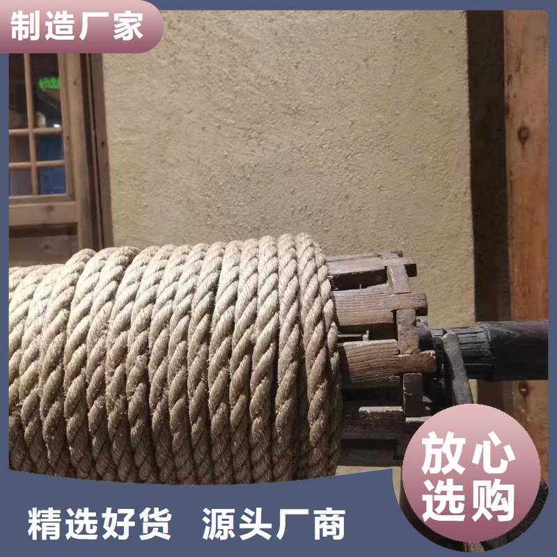 仿夯土肌理漆施工报价