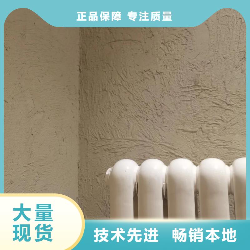 稻草泥源头工厂,厂家批发