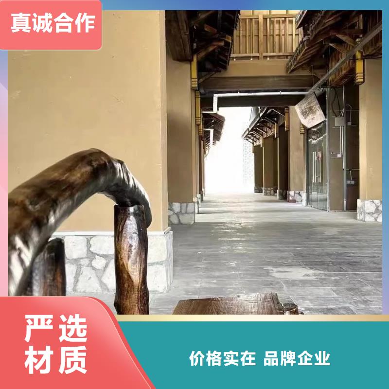 稻草漆_稻草墙漆批发厂家大量现货