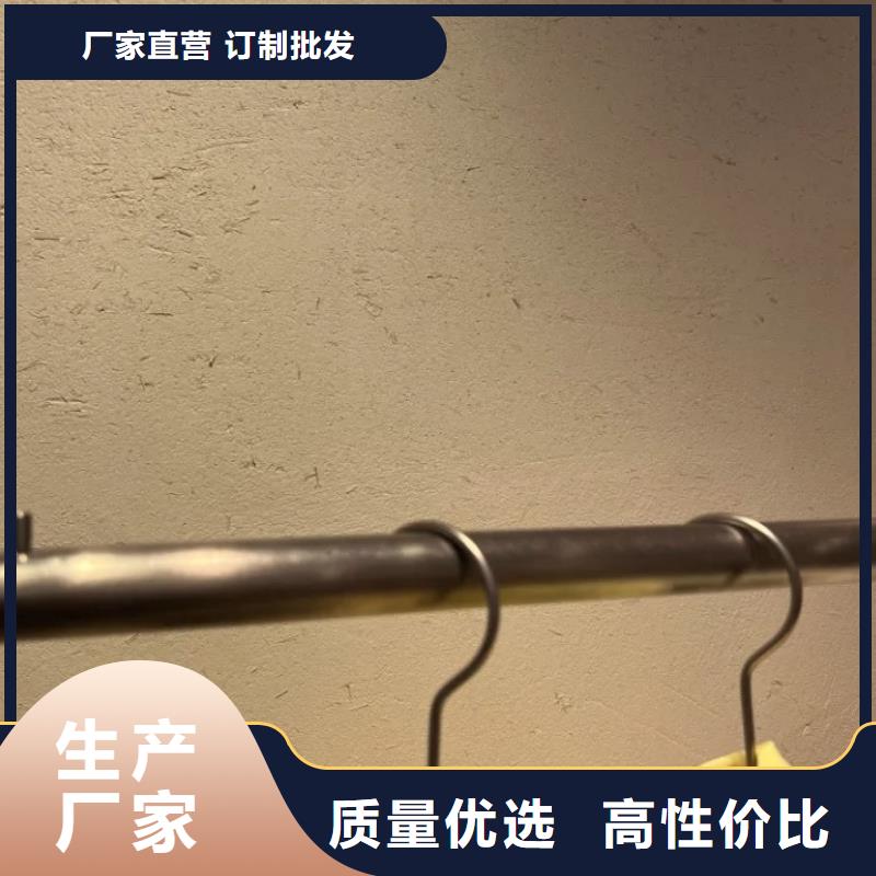 乡村改造,稻草漆厂家,环保涂料,稻草漆源头厂家