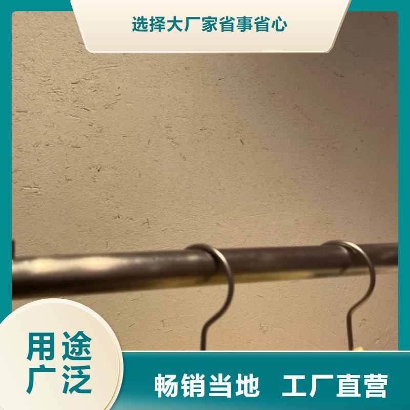 夯土墙面漆,仿泥巴墙涂料,稻草漆厂家,仿夯土涂料施工全包价