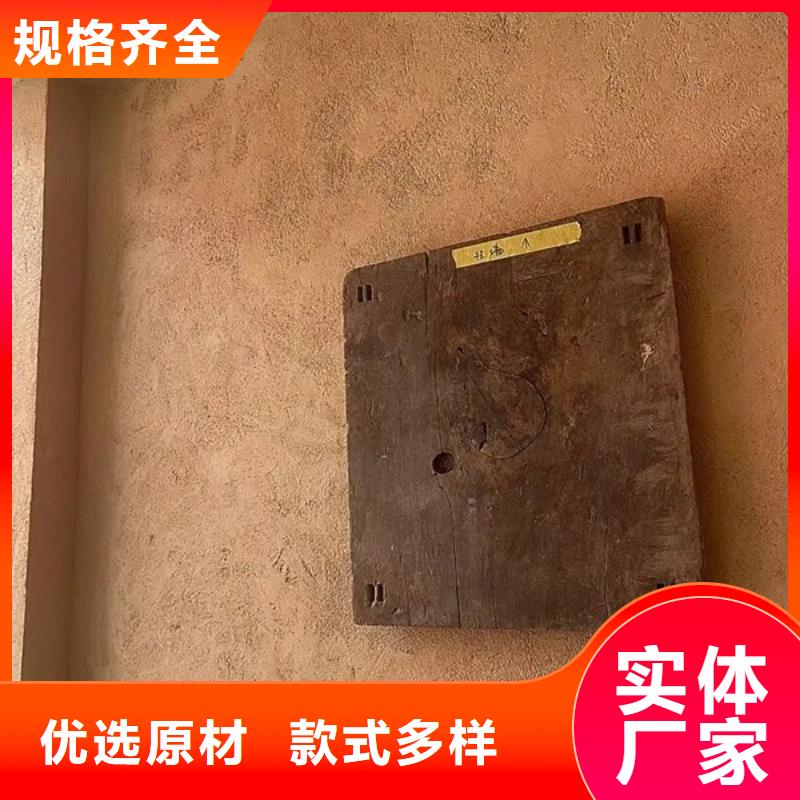 稻壳漆,仿泥巴稻草漆,美丽乡村建设,仿夯土稻草泥定制厂家