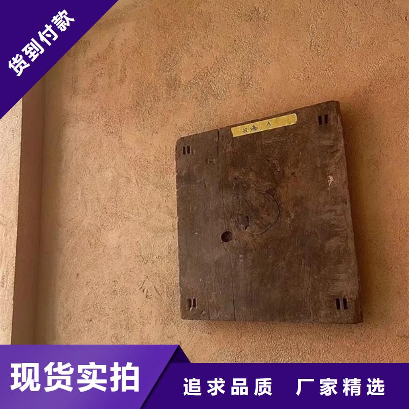 室内稻草漆出厂价格艺术涂料