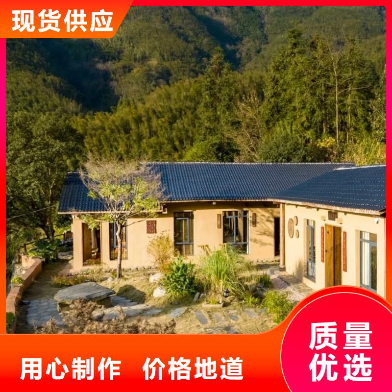 稻壳漆,仿泥巴稻草漆,美丽乡村建设,仿夯土涂料厂家批发