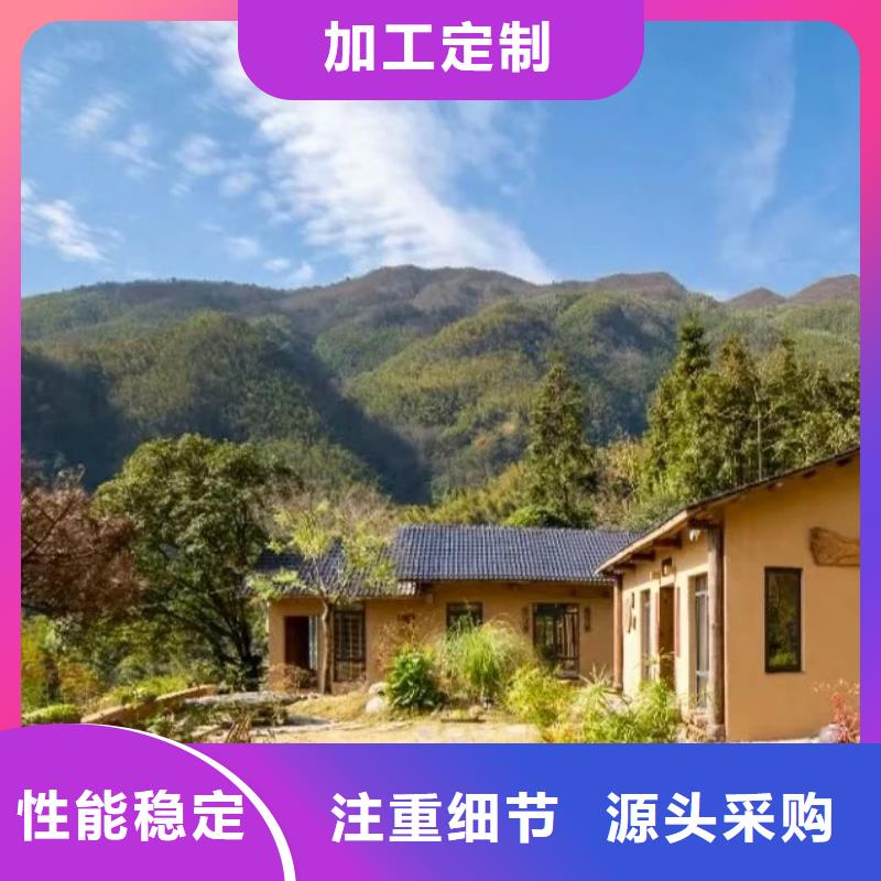 乡村改造稻草漆,仿夯土漆,乡村改造,仿夯土涂料厂家批发