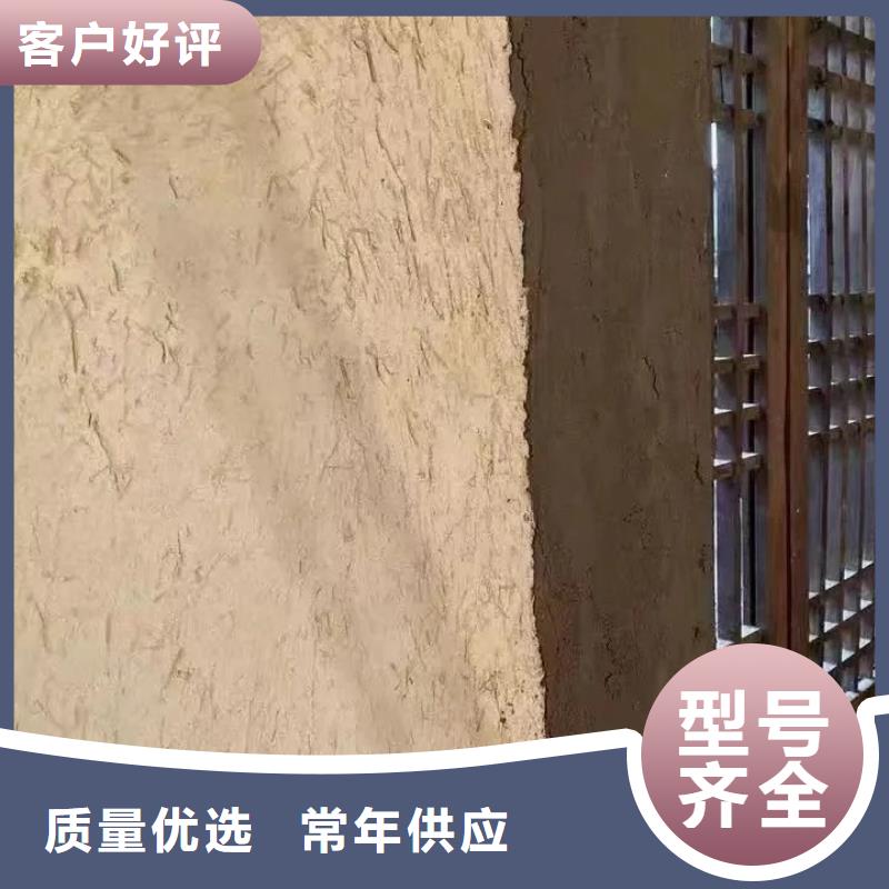 稻草漆_稻草墙漆批发厂家大量现货