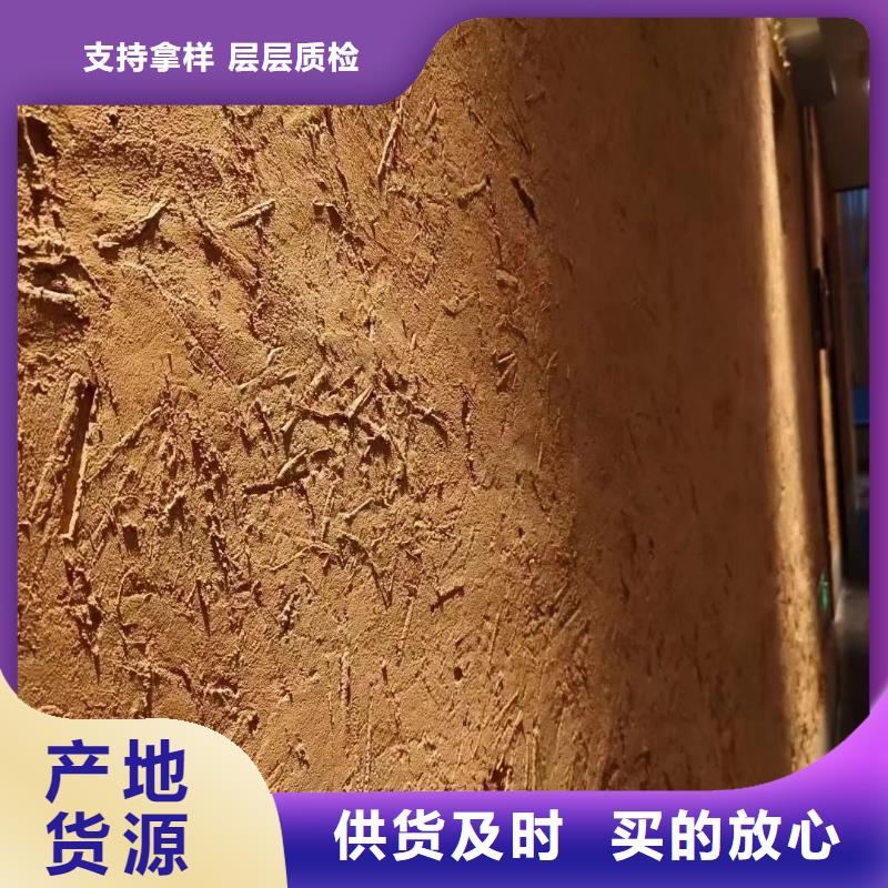 稻壳漆,仿泥巴稻草漆,美丽乡村建设,仿夯土稻草泥定制厂家