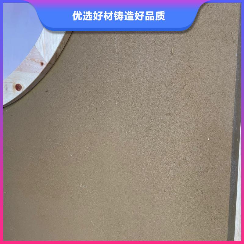 夯土墙面漆,仿泥巴墙涂料,稻草漆厂家,稻草漆全包施工