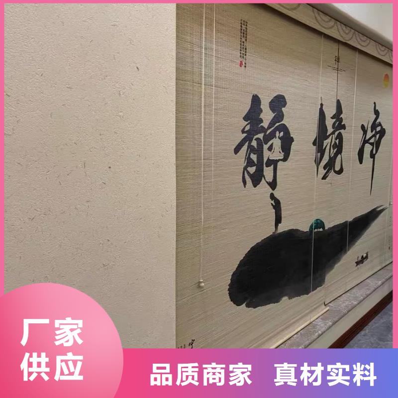 泥巴墙漆,老房翻新,民宿改造,仿夯土涂料定制施工