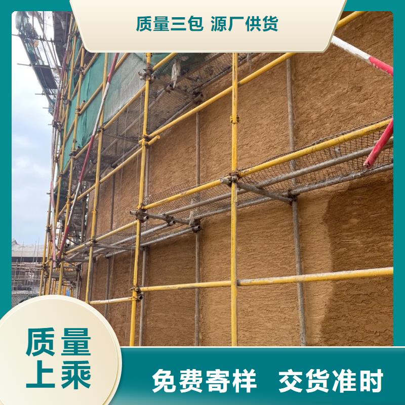 稻壳漆,仿泥巴稻草漆,美丽乡村建设,仿夯土稻草泥定制厂家