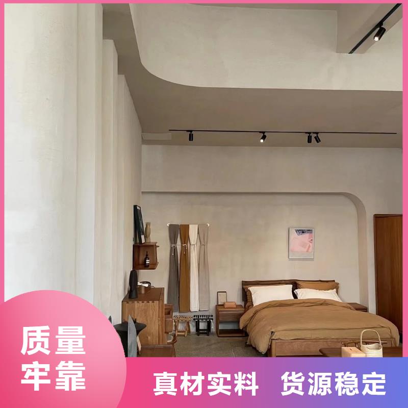 乡村改造,稻草漆厂家,环保涂料,仿夯土漆定制施工