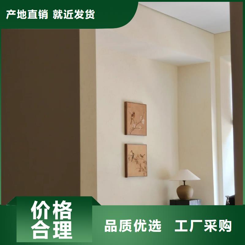 稻壳漆,仿泥巴稻草漆,美丽乡村建设,仿夯土稻草泥定制厂家