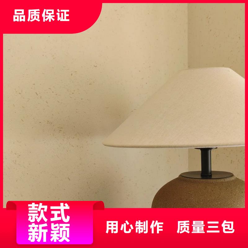 乡村建设稻草漆源头工厂,厂家批发