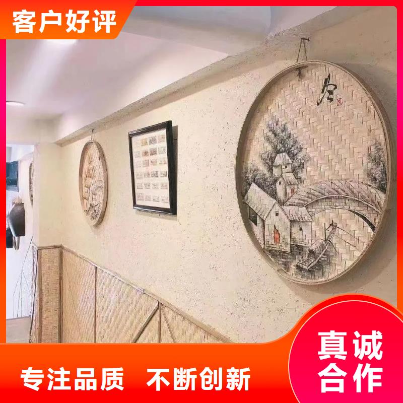 夯土墙面漆源头厂家,拿货批发价