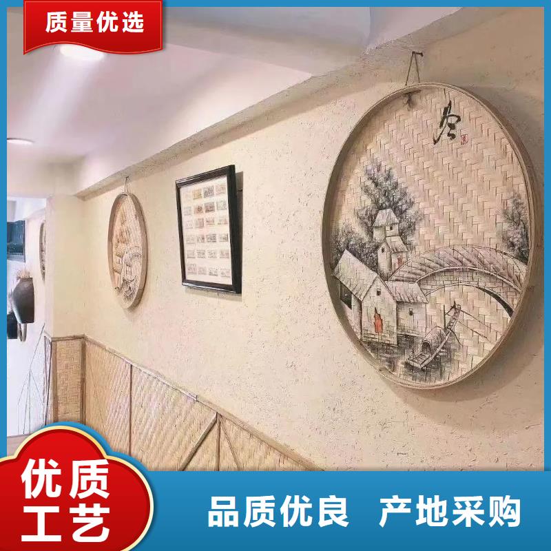 稻草泥源头工厂,厂家批发