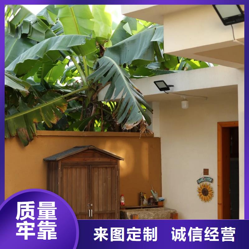 稻壳漆,仿泥巴稻草漆,美丽乡村建设,仿夯土涂料厂家批发