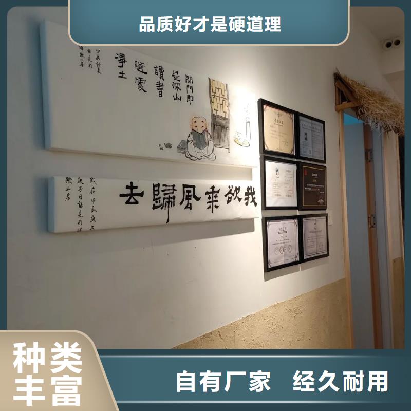 稻草漆稻草漆配方批发价格