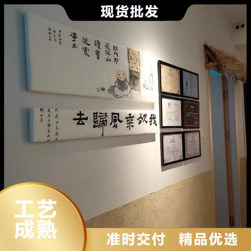 仿夯土肌理漆施工报价