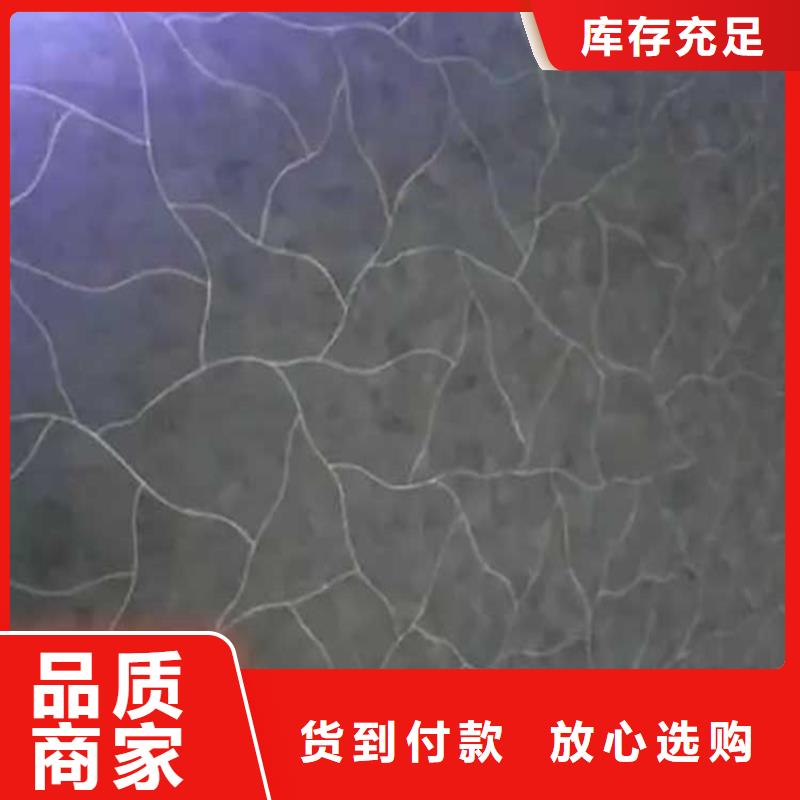 镜面马来漆终身质保艺术涂料