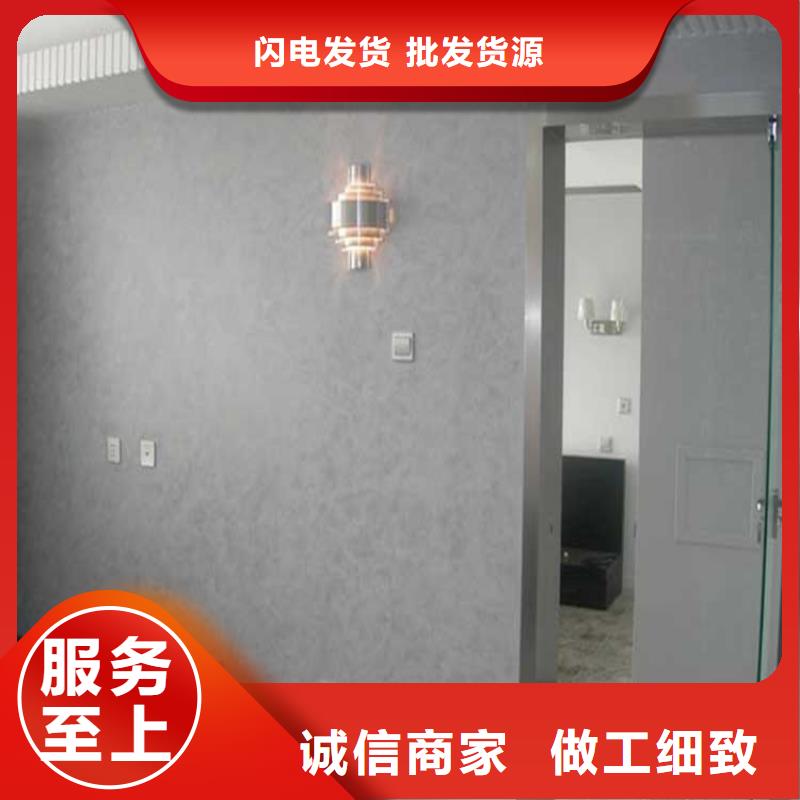 镜面马来漆生产厂家艺术漆