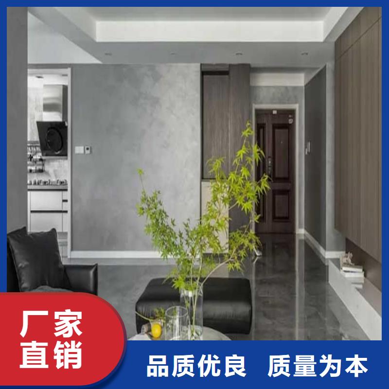 镜面马来漆生产厂家艺术漆