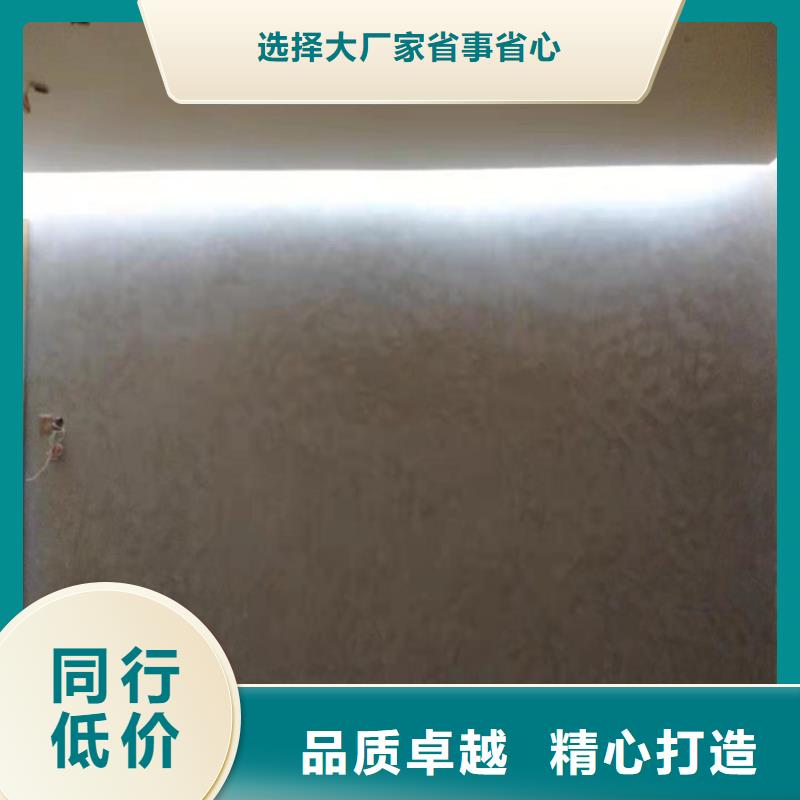 马来漆马来漆施工什么价位免费寄样