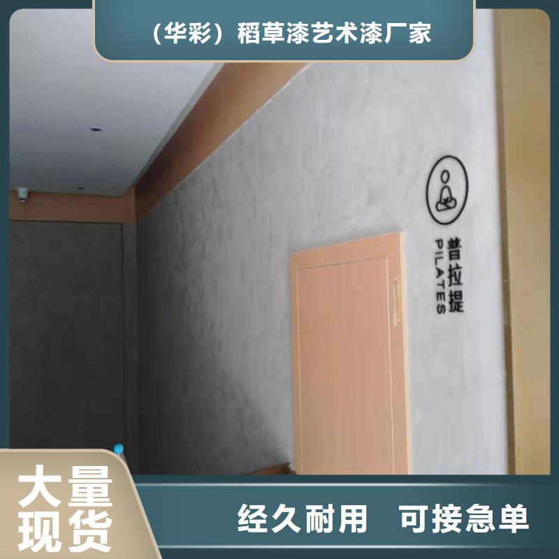 马来漆马来漆专卖实体厂家大量现货