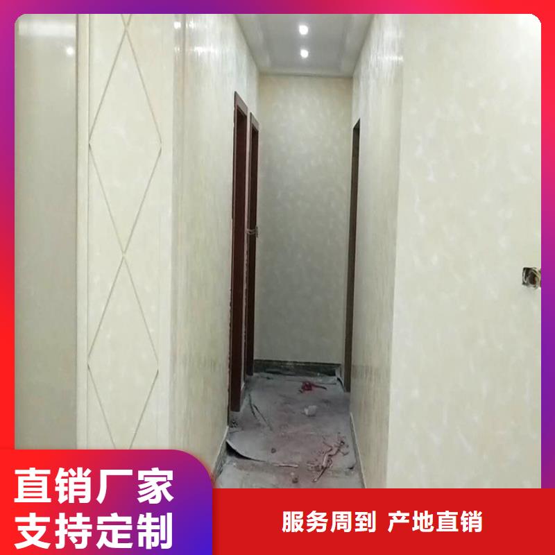 内墙马来漆多少钱一平方