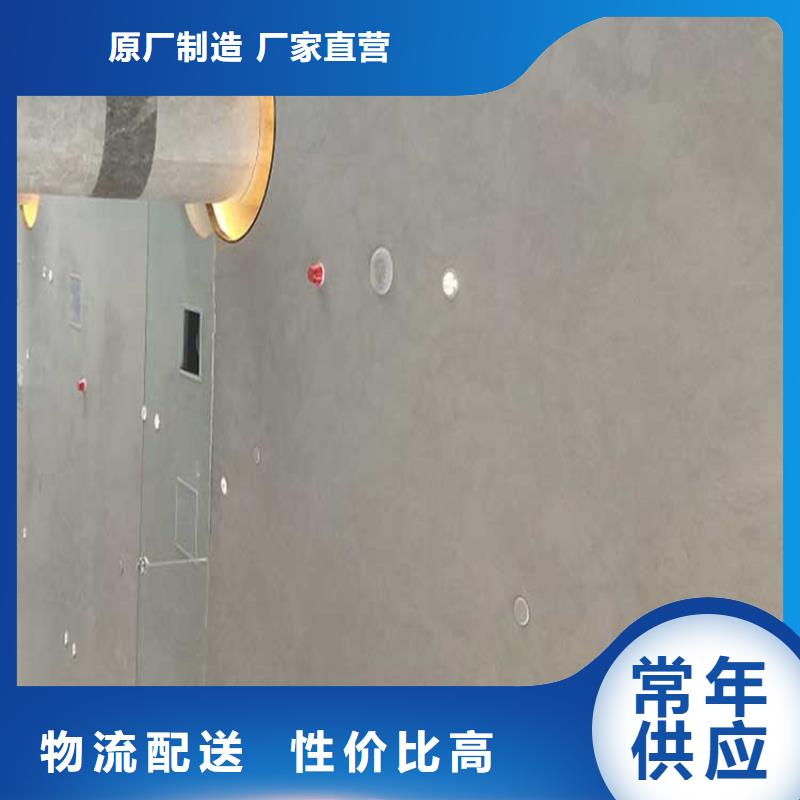 镜面马来漆终身质保艺术涂料