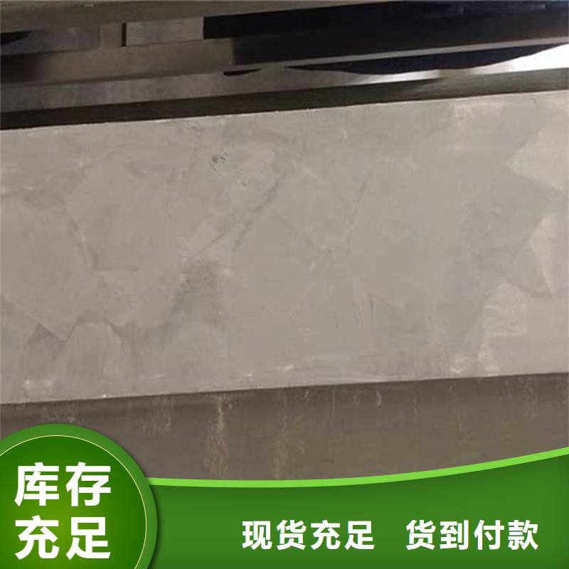 艺术涂料马来漆订制艺术漆