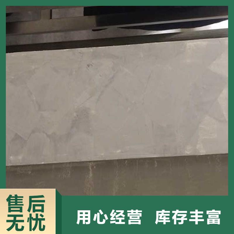 镜面马来漆生产厂家艺术漆