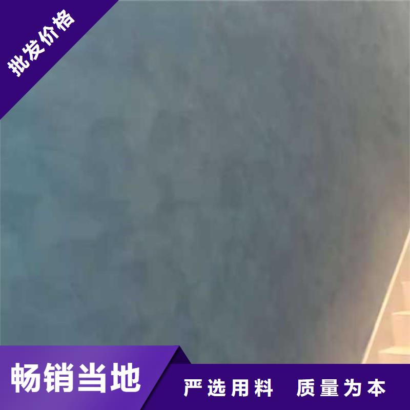 马来漆,马来漆施工价格表为您精心挑选