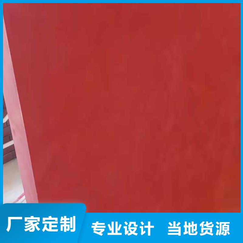 镜面马来漆生产厂家艺术漆