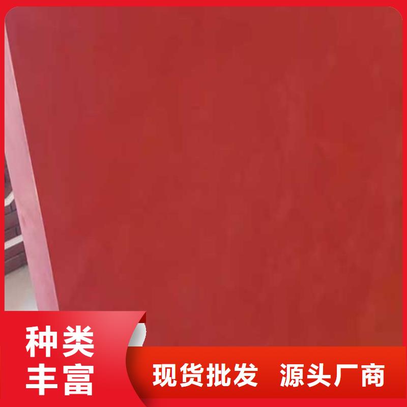 马来漆马来漆专卖实体厂家大量现货