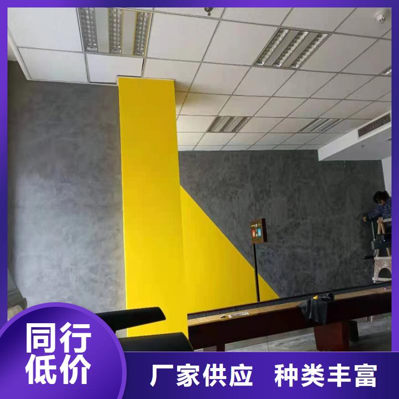 马来漆艺术漆马来漆大量现货